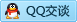 QQ在线咨询983313296